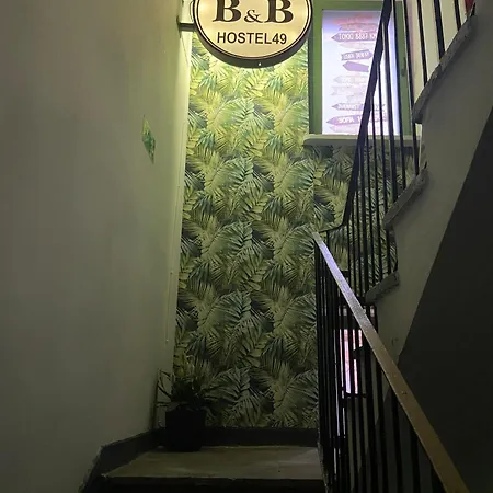 לינה וארוחת בוקר 49 ורוצלב